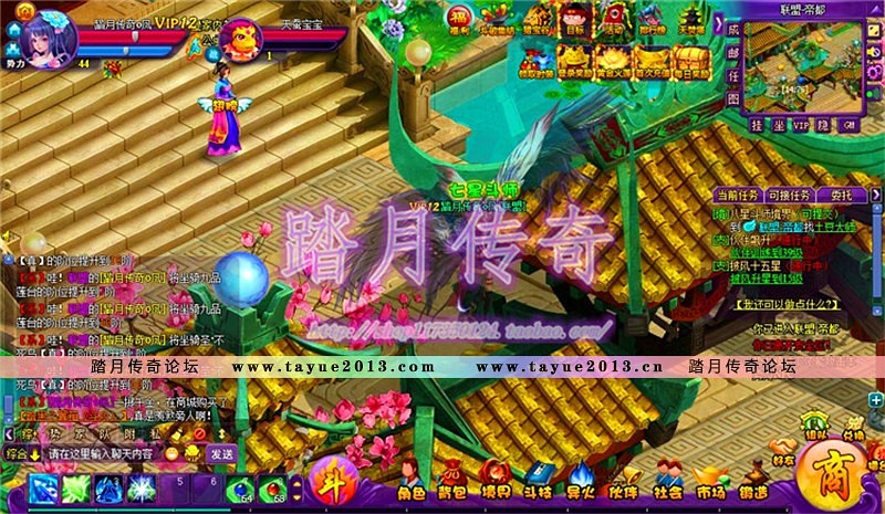 【斗破苍穹2一键端单机版】洪尊版游戏服务端全神器单人副本送GM后台
