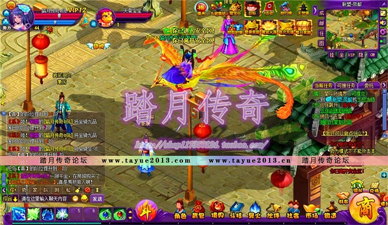 【斗破苍穹2一键端单机版】洪尊版游戏服务端全神器单人副本送GM后台