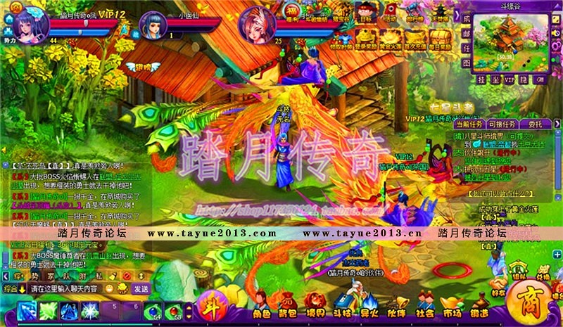 【斗破苍穹2一键端单机版】洪尊版游戏服务端全神器单人副本送GM后台