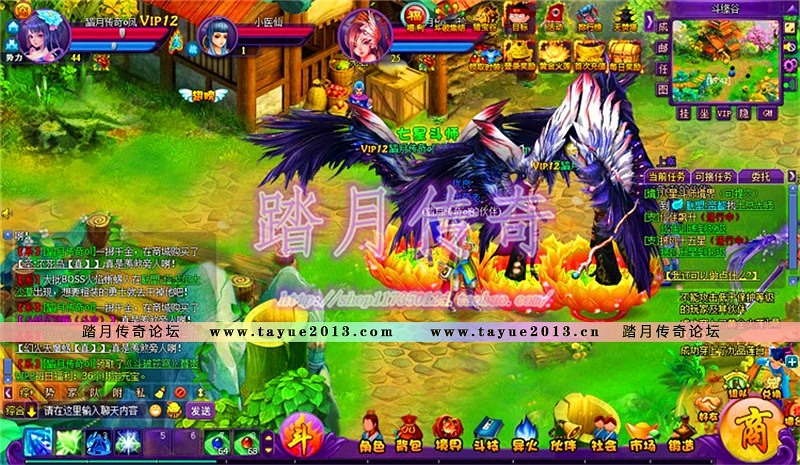 【斗破苍穹2一键端单机版】洪尊版游戏服务端全神器单人副本送GM后台