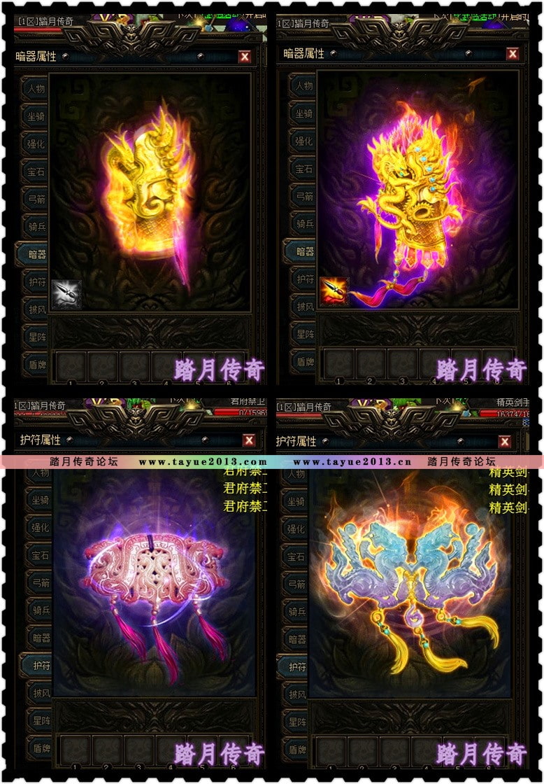 【秦美人一键端单机版】完整商业端皇城争霸pc网单游戏GM命令强化弓箭骑兵VIP
