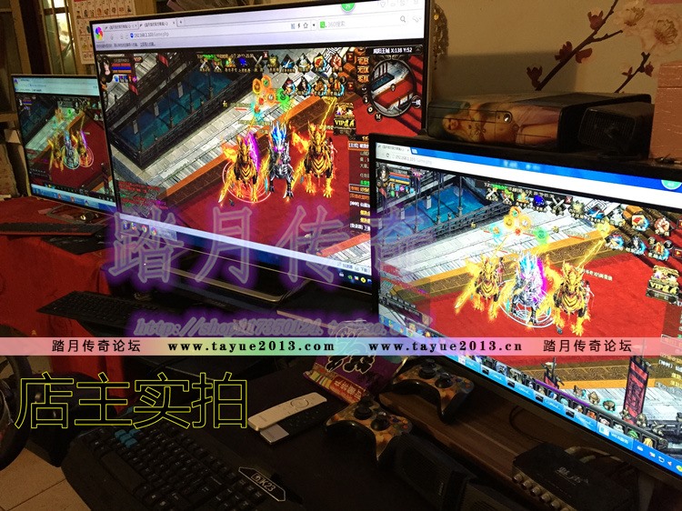 【秦美人一键端单机版】完整商业端皇城争霸pc网单游戏GM命令强化弓箭骑兵VIP