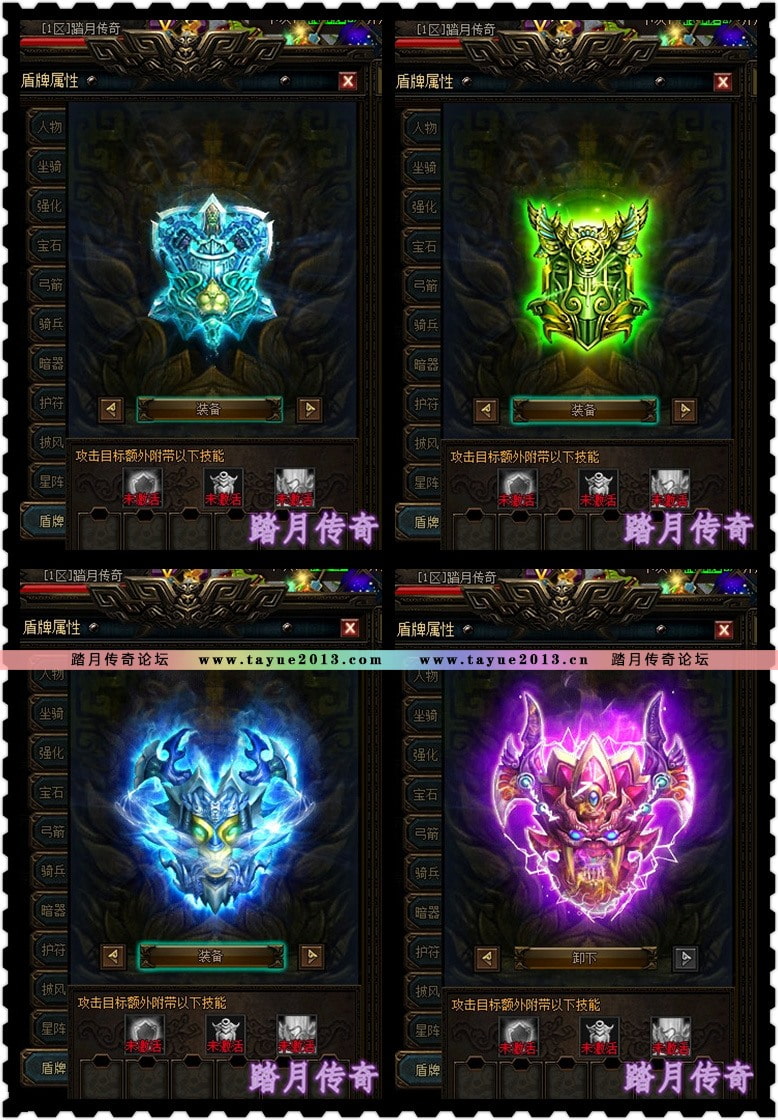 【秦美人一键端单机版】完整商业端皇城争霸pc网单游戏GM命令强化弓箭骑兵VIP