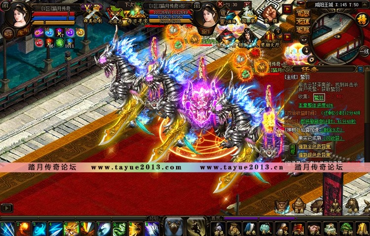 【秦美人一键端单机版】完整商业端皇城争霸pc网单游戏GM命令强化弓箭骑兵VIP