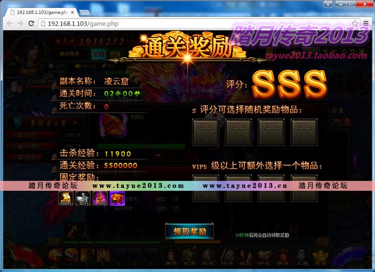 ˫һ˵桿ħVIPװGMˢԪϷ