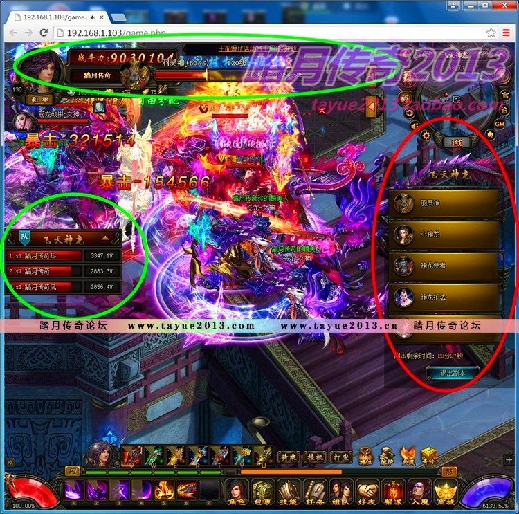 ˫һ˵桿ħVIPװGMˢԪϷ