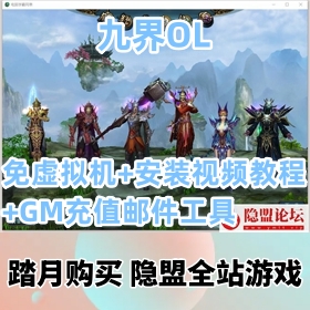ŽOLϷˡϡлε+Ƶ̳+GMֵʼ