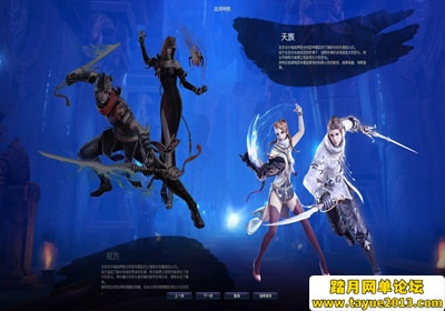 【永恒之塔V4.6真端一键端游戏】VM虚拟机网游单机版任务全修复版本+视频教程+GM工具