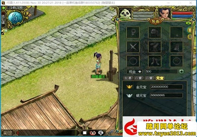 ���ʵ�1.41һ������Ϸ��ϡ�о�Ʒ���ɶ�VM�������ƻ�����BUG����+������Ƶ�̳�+GMע...