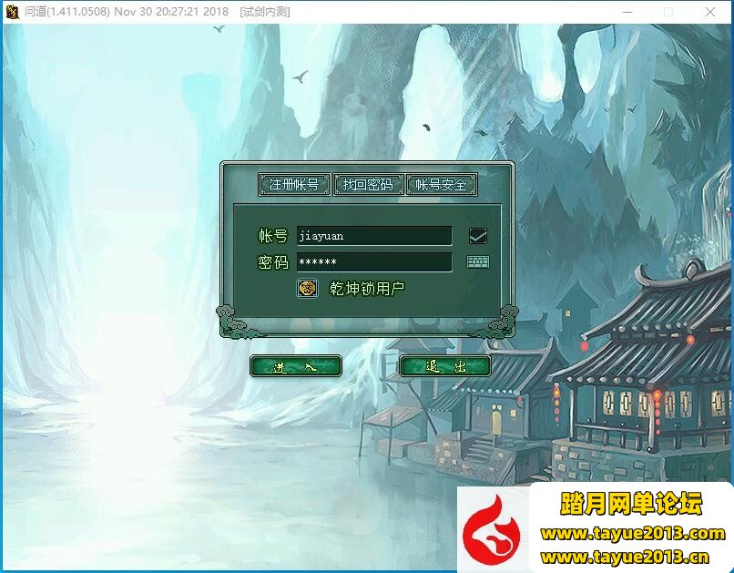 ���ʵ�1.41һ������Ϸ��ϡ�о�Ʒ���ɶ�VM�������ƻ�����BUG����+������Ƶ�̳�+GMע...