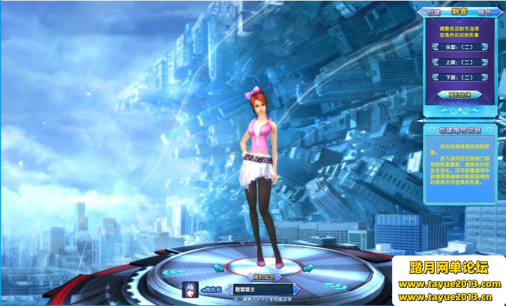 ��ʥ������OL���ε����桿��ƷVM+��Ƶ�̳�+GM�������ݿ��ֵ�޸Ľ̳�+�࿪��¼��
