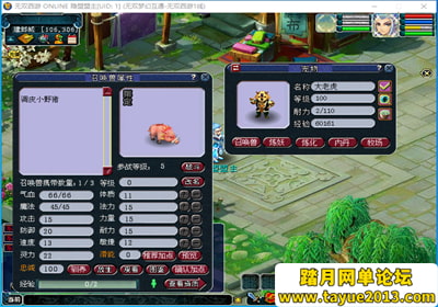 ˫λһϷͨ桿ϡоƷVMε+Winֹ+Ƶ̳+G...