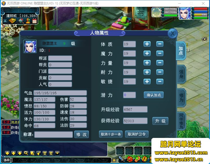 ˫λһϷͨ桿ϡоƷVMε+Winֹ+Ƶ̳+G...
