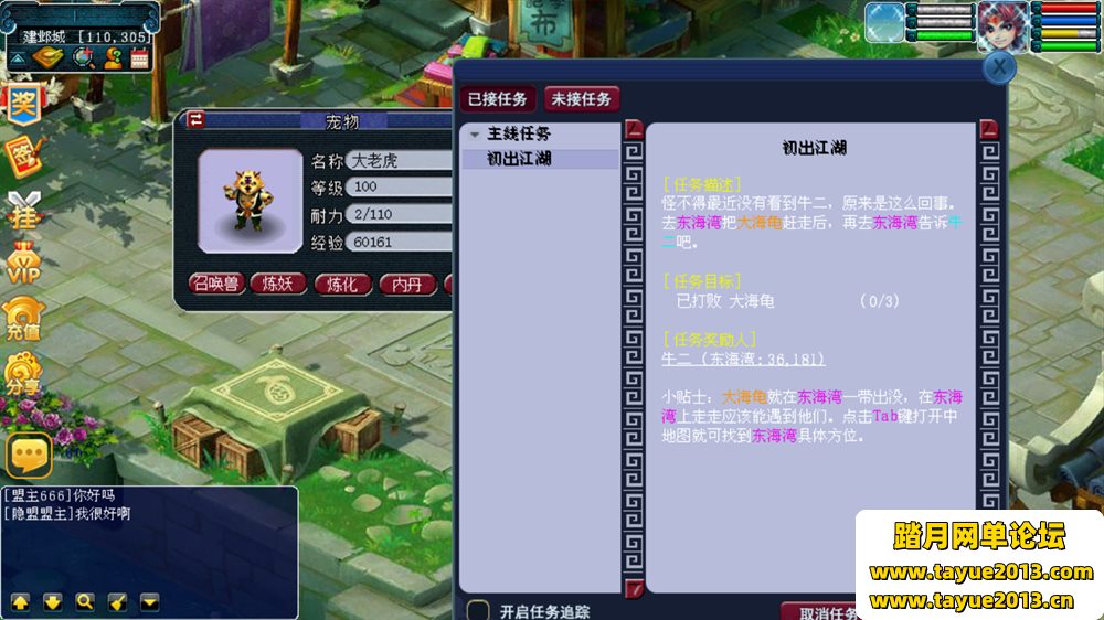 ˫λһϷͨ桿ϡоƷVMε+Winֹ+Ƶ̳+G...