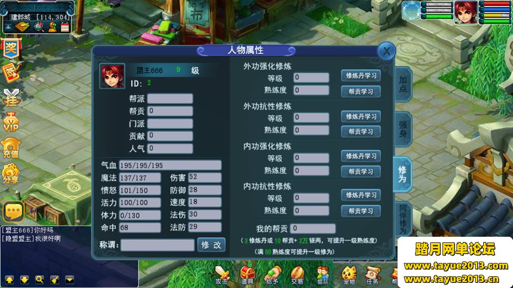 ˫λһϷͨ桿ϡоƷVMε+Winֹ+Ƶ̳+G...