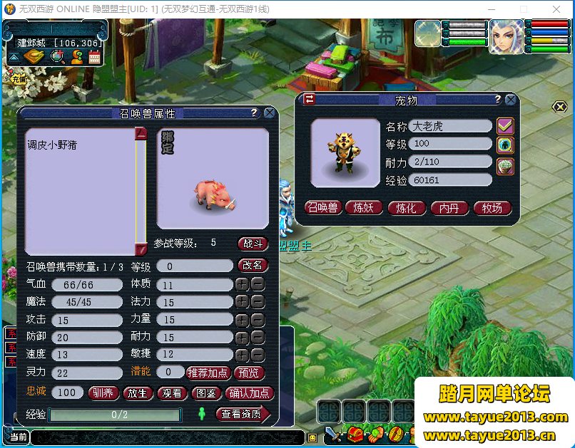 ˫λһϷͨ桿ϡоƷVMε+Winֹ+Ƶ̳+G...