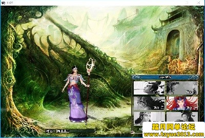 【仙侣奇缘2一键端游戏】稀有珍藏怀旧武侠免虚拟机网游单机版+隐盟视频教程+GM充值...