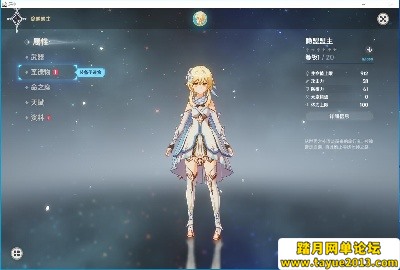 ԭһϷV3.4޸桿VM+PCͻ+GM+ϸƵ̳