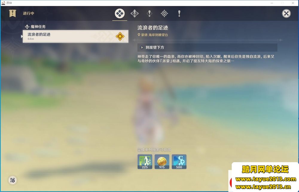 ԭһϷV3.4޸桿VM+PCͻ+GM+ϸƵ̳