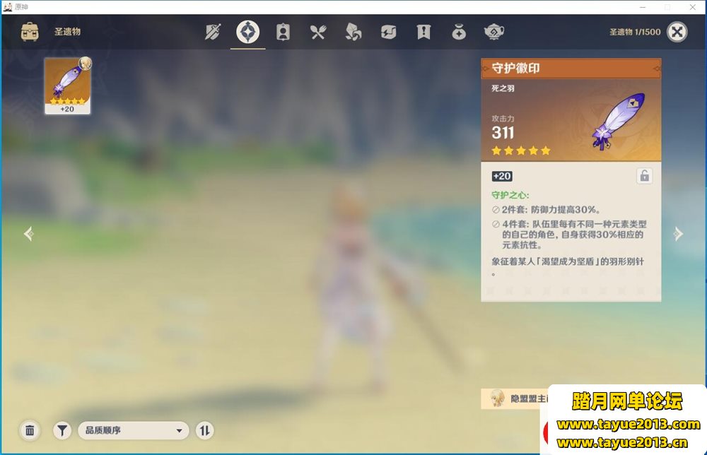 ԭһϷV3.4޸桿VM+PCͻ+GM+ϸƵ̳