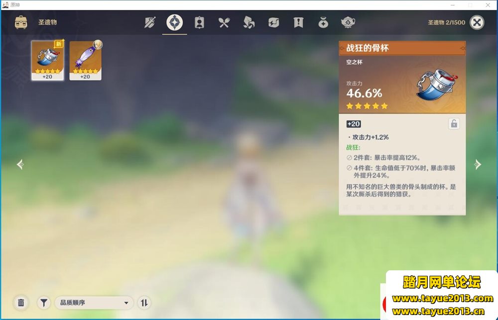ԭһϷV3.4޸桿VM+PCͻ+GM+ϸƵ̳