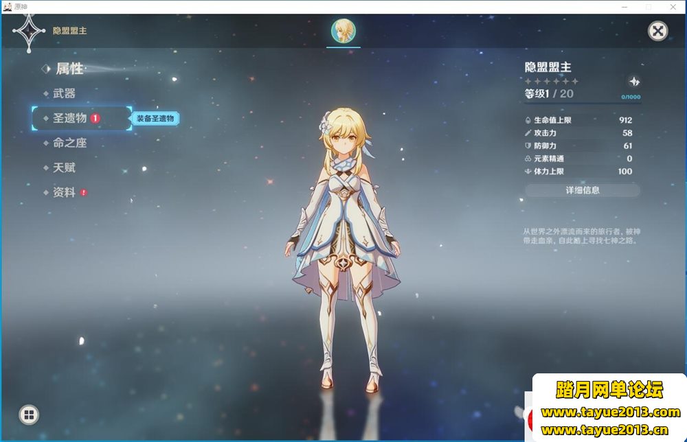 ԭһϷV3.4޸桿VM+PCͻ+GM+ϸƵ̳