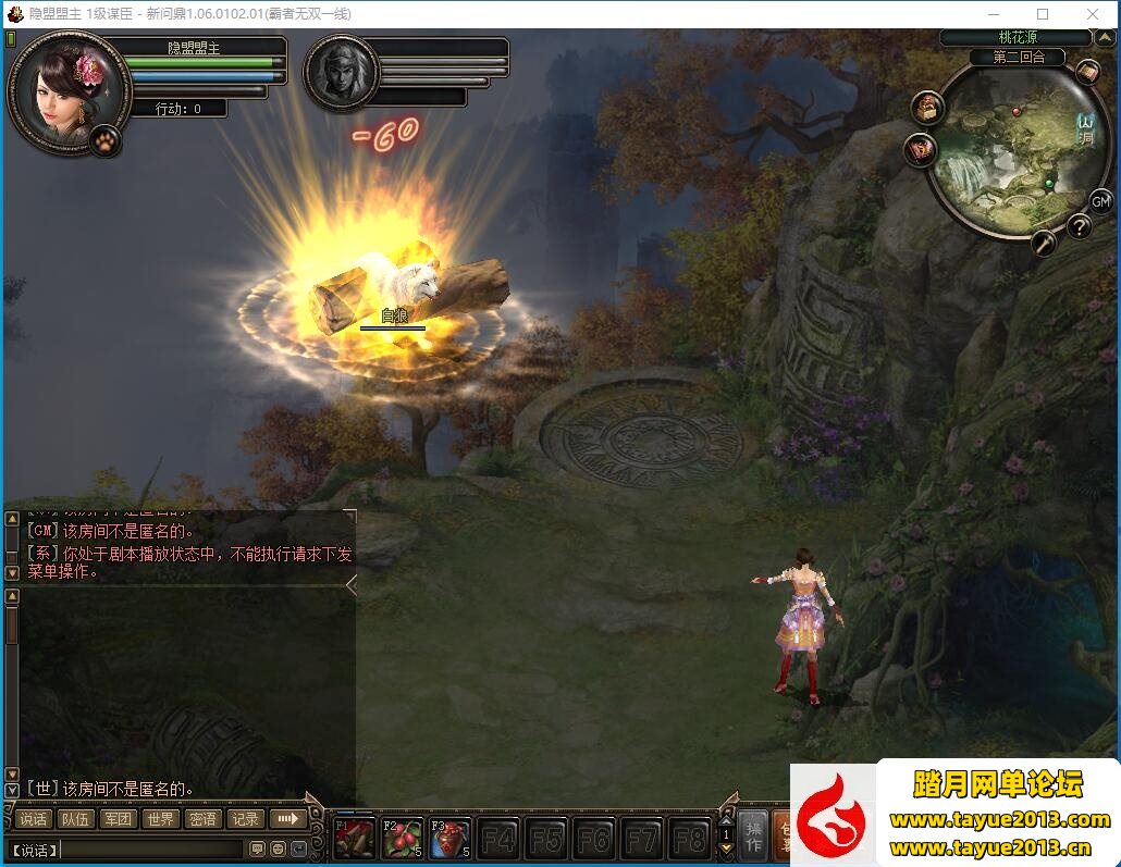 ʶϷVMƼֵ3000Ԫҵ+ֹ+...