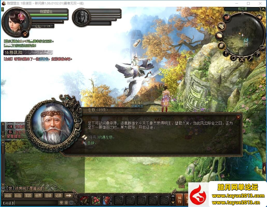 ʶϷVMƼֵ3000Ԫҵ+ֹ+...