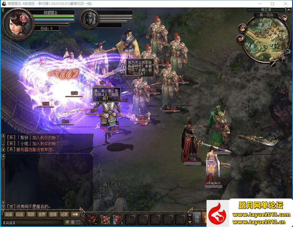 ʶϷVMƼֵ3000Ԫҵ+ֹ+...