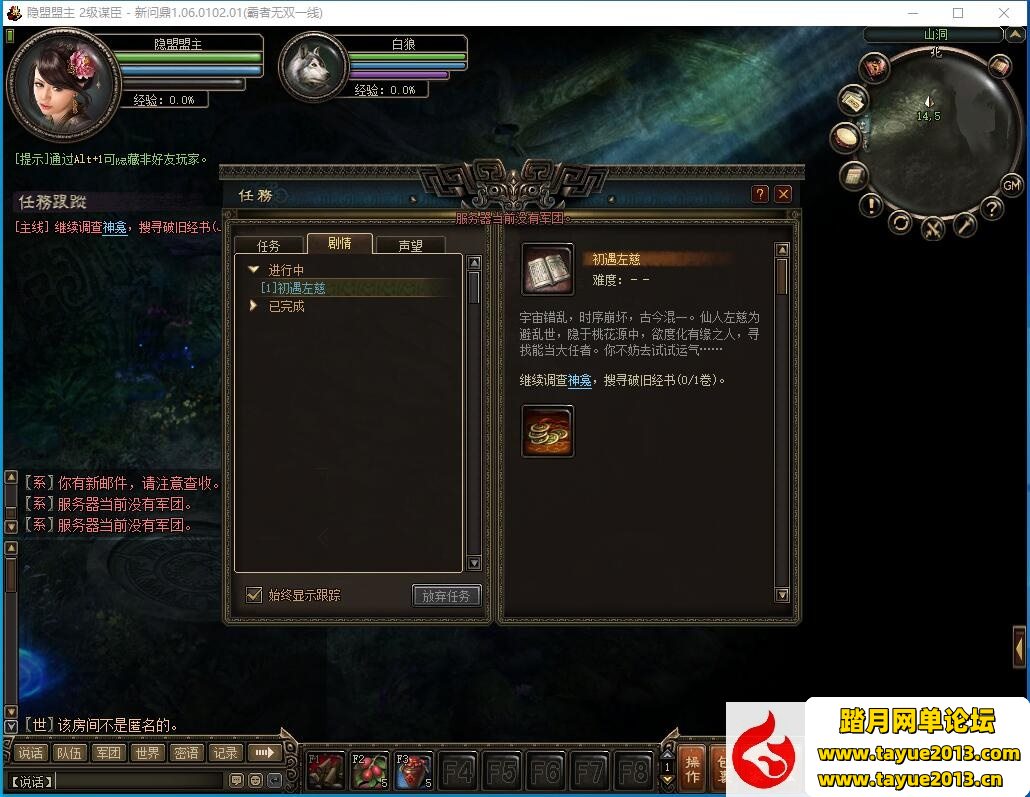 ʶϷVMƼֵ3000Ԫҵ+ֹ+...