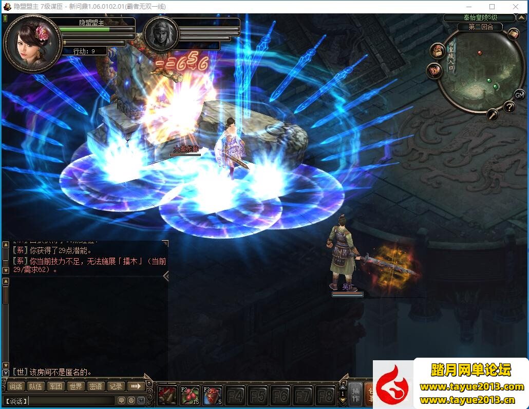 ʶϷVMƼֵ3000Ԫҵ+ֹ+...