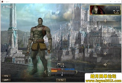 【新天堂2一键端游戏】最新整理亚丁7.0版VM镜像端+GM工具脚本命令及使用教程