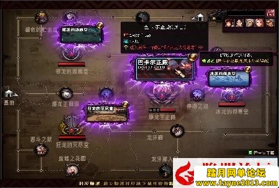 DNFϷˡ110񻰰5.0ȫͿŹսе+GM
