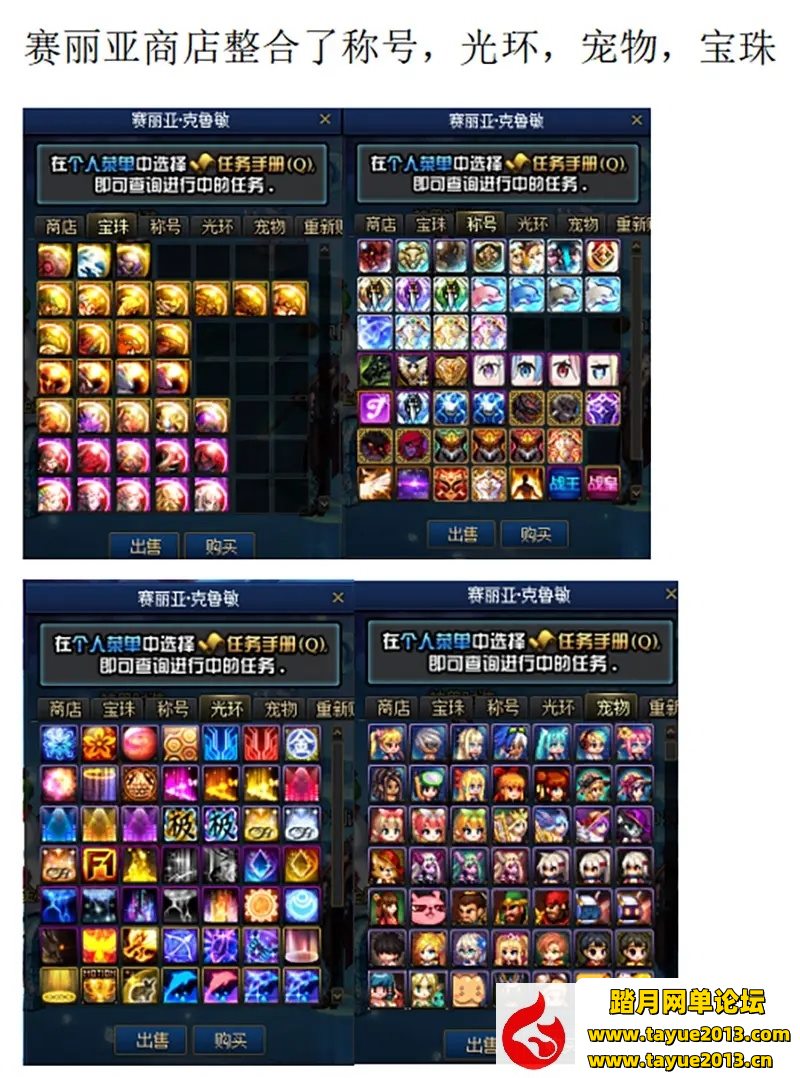 DNFϷˡ110񻰰5.0ȫͿŹսе+GM