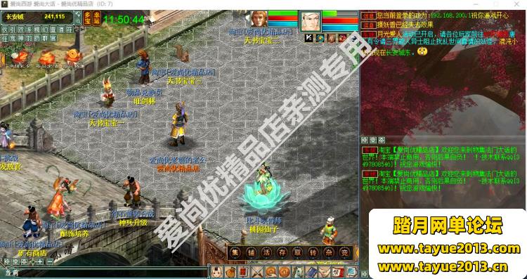 ϷＯϬŶ˼ֵ168Ԫİһ