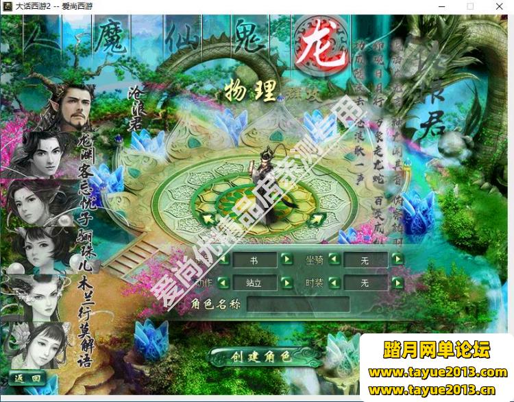 ϷＯϬŶ˼ֵ168Ԫİһ