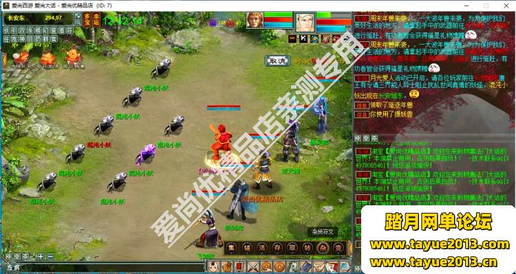ϷＯϬŶ˼ֵ168Ԫİһ