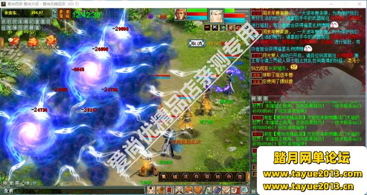ϷＯϬŶ˼ֵ168Ԫİһ