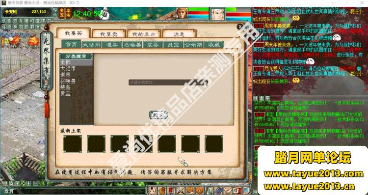 ϷＯϬŶ˼ֵ168Ԫİһ
