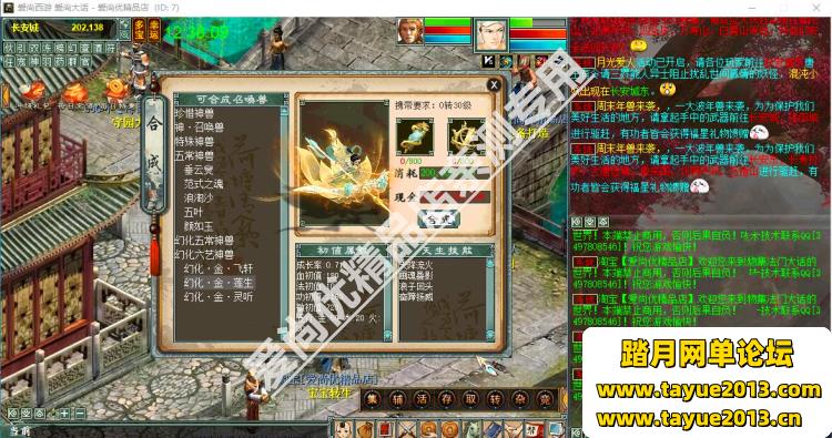 ϷＯϬŶ˼ֵ168Ԫİһ