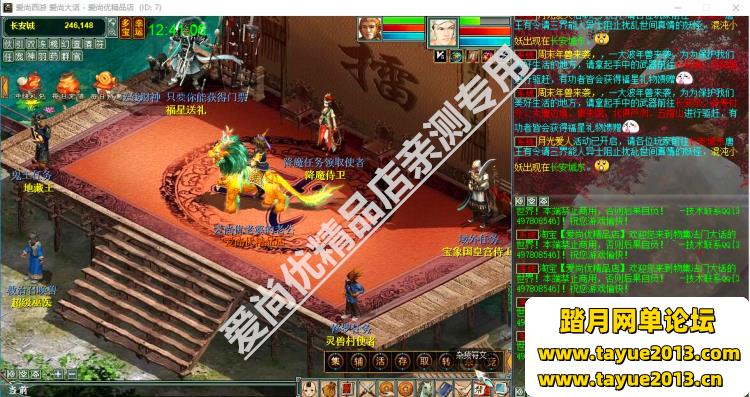 ϷＯϬŶ˼ֵ168Ԫİһ