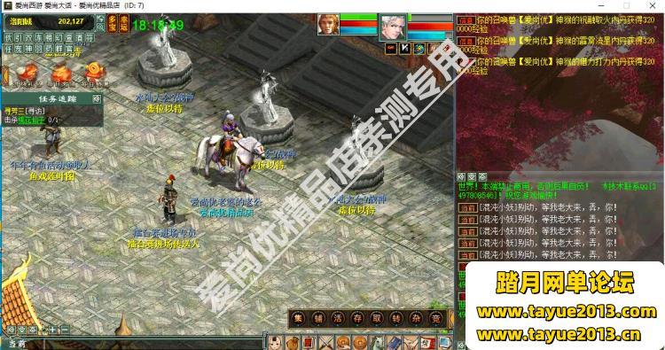 ϷＯϬŶ˼ֵ168Ԫİһ