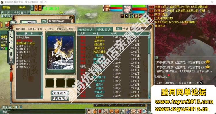 ϷＯϬŶ˼ֵ168Ԫİһ