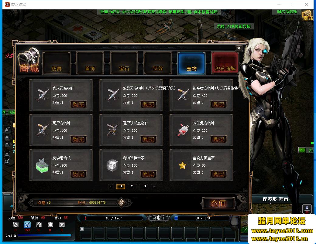 ֮һϷ311ˡֵ500ԪϡоƷVMε濪_ֽ̳ı