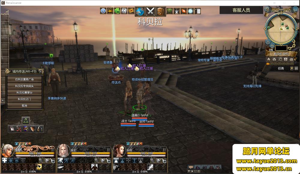 ׿Խ֮Ϸˡֵ800ԪƷ3.21°汾_GM