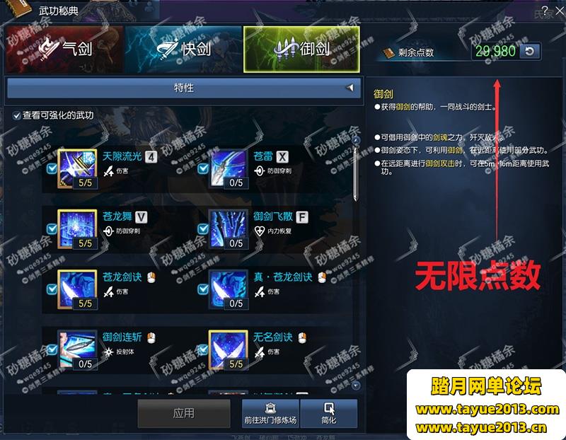 ε桿ϵVMһ_GM޵ǮƷʱװ_Ƶ̳