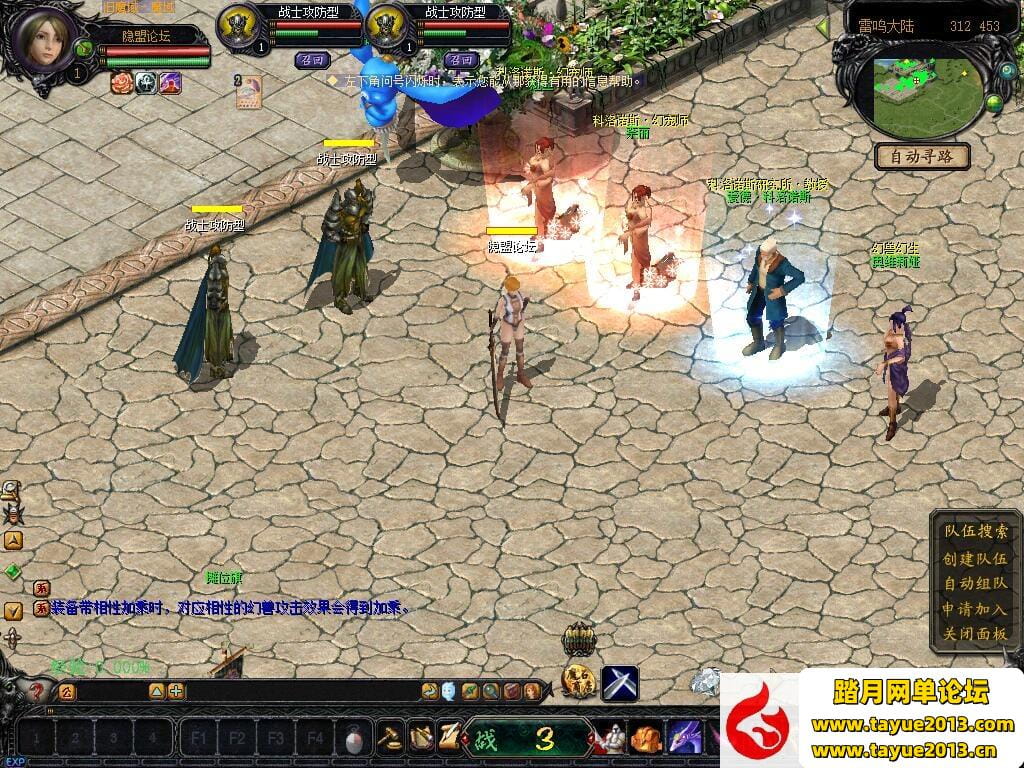 ħϷƷض08¹ռ޸ѹߣ+GM
