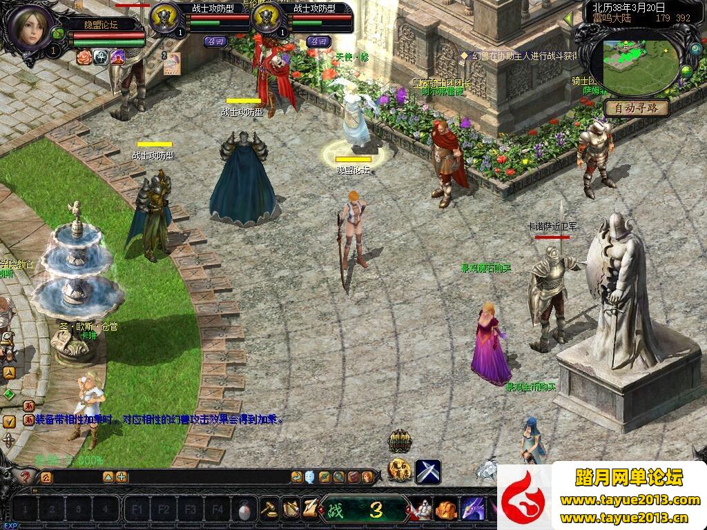 ħϷƷض08¹ռ޸ѹߣ+GM