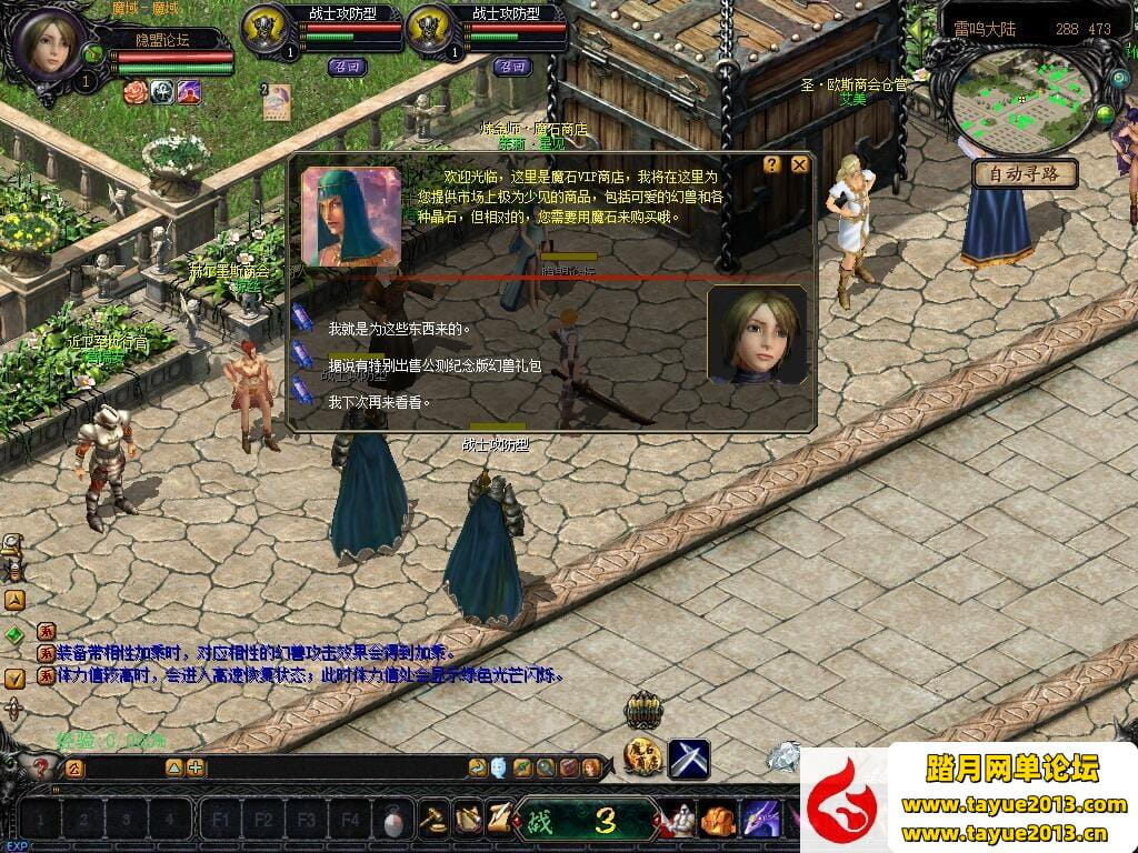 ħϷƷض08¹ռ޸ѹߣ+GM