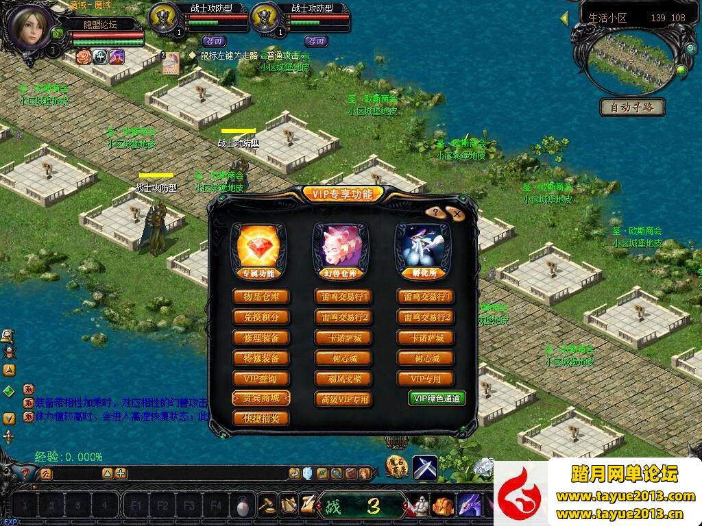 ħϷƷض08¹ռ޸ѹߣ+GM